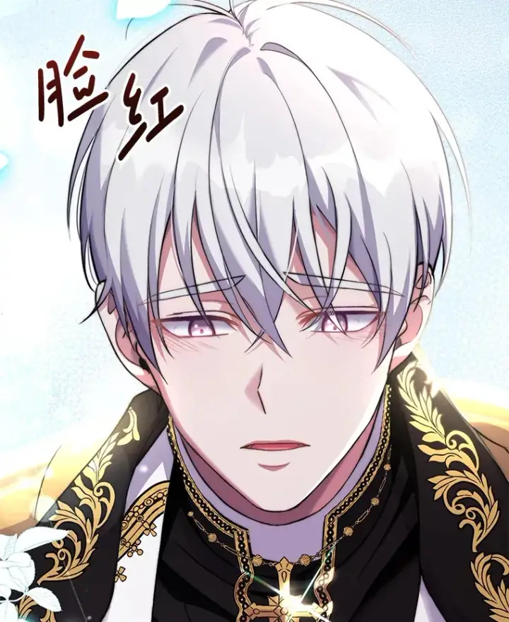 漫画《偏执男配疯掉了》5.回忆涓滴第96张图