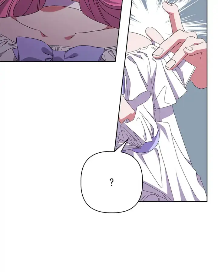 漫画《偏执男配疯掉了》25.圣剑现世第67张图