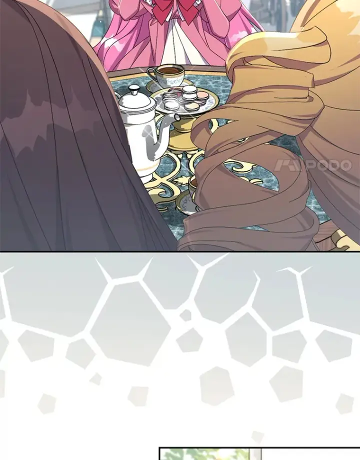 漫画《偏执男配疯掉了》26.沁园春色第18张图