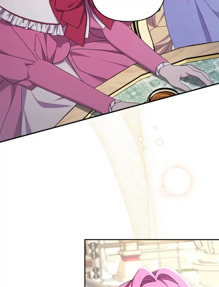 漫画《偏执男配疯掉了》26.沁园春色第33张图