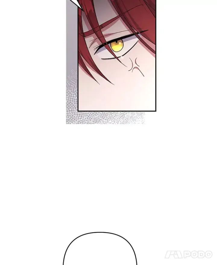 漫画《偏执男配疯掉了》30.来者不善第7张图