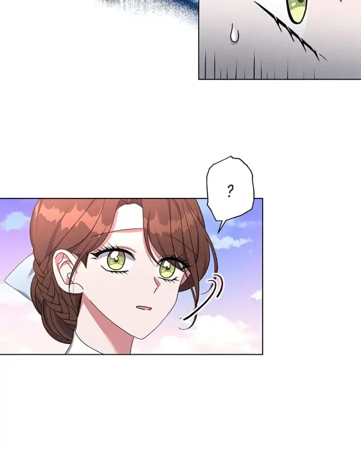 漫画《偏执男配疯掉了》30.来者不善第79张图