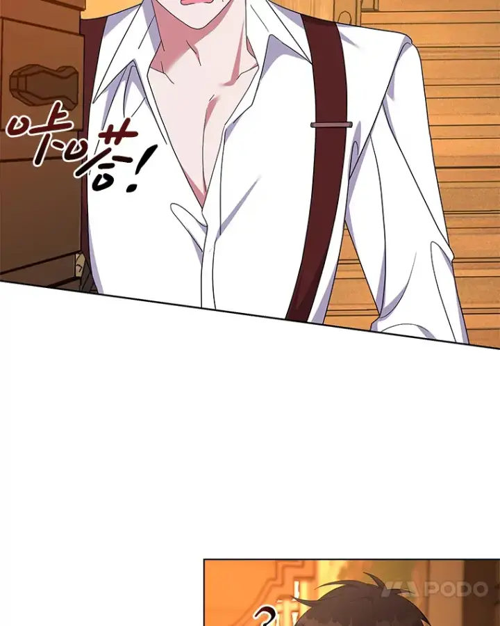 漫画《偏执男配疯掉了》30.来者不善第86张图