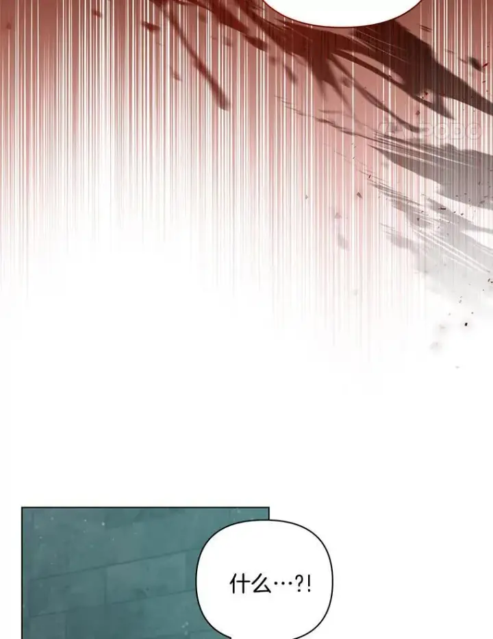 漫画《偏执男配疯掉了》39.暨获新生第28张图
