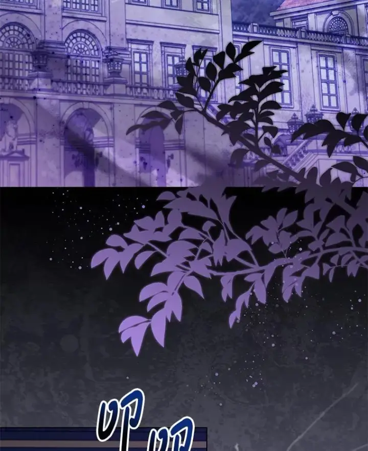 漫画《偏执男配疯掉了》42.一切就绪第37张图