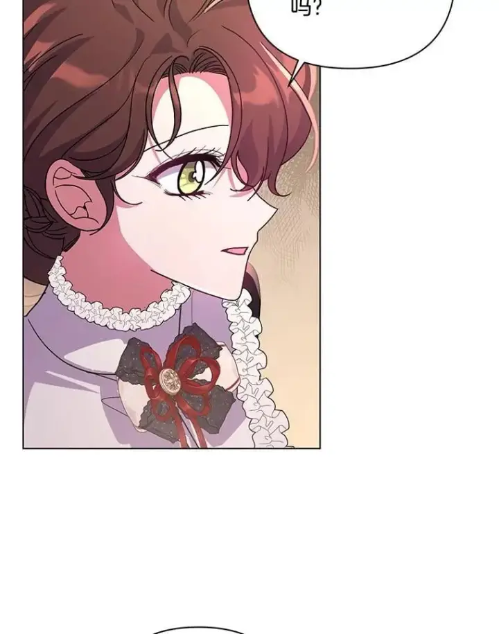 漫画《偏执男配疯掉了》43.蝴蝶效应第76张图