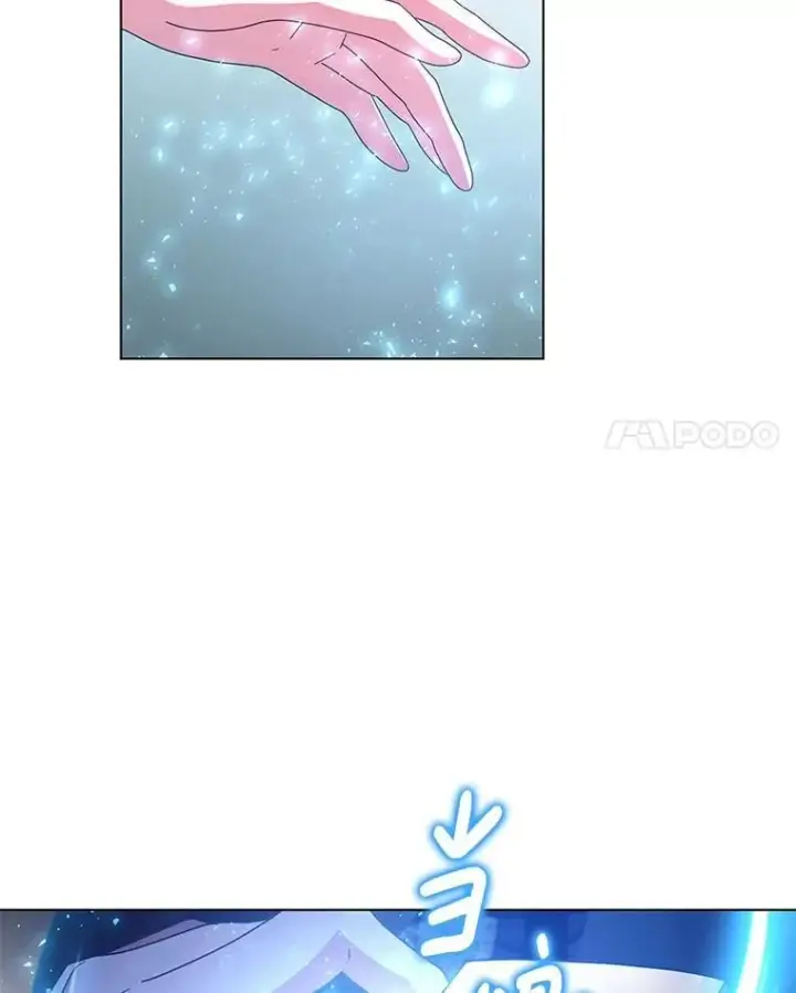 漫画《偏执男配疯掉了》48.凯旋仪式第70张图