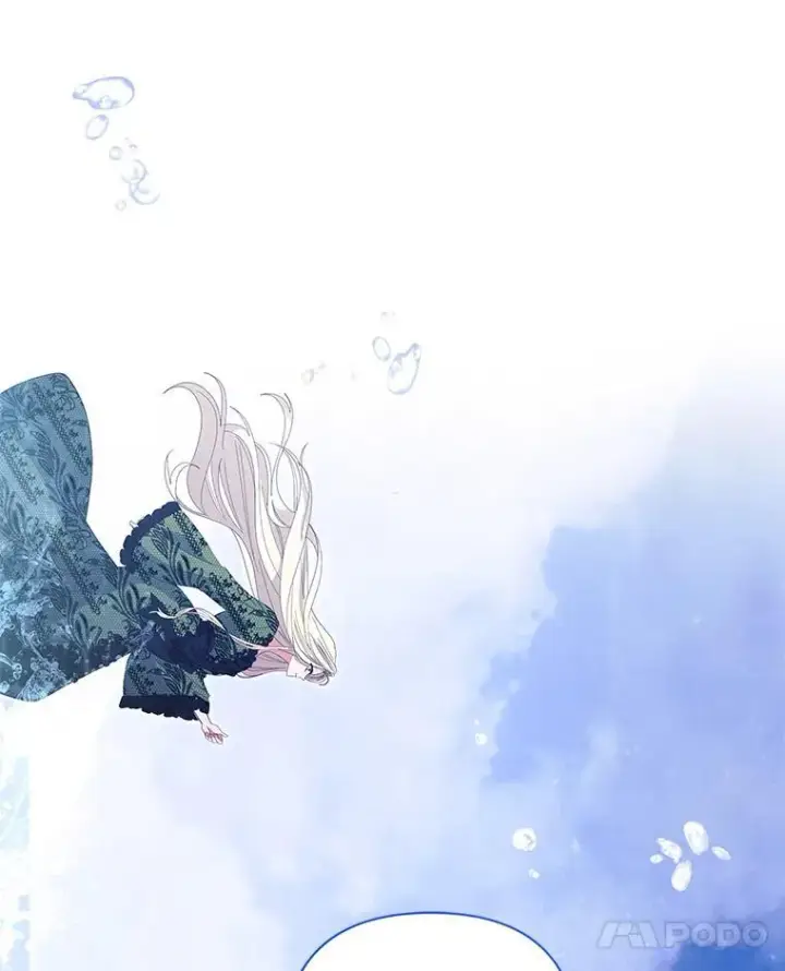 漫画《偏执男配疯掉了》49.大皇子死了？！第10张图