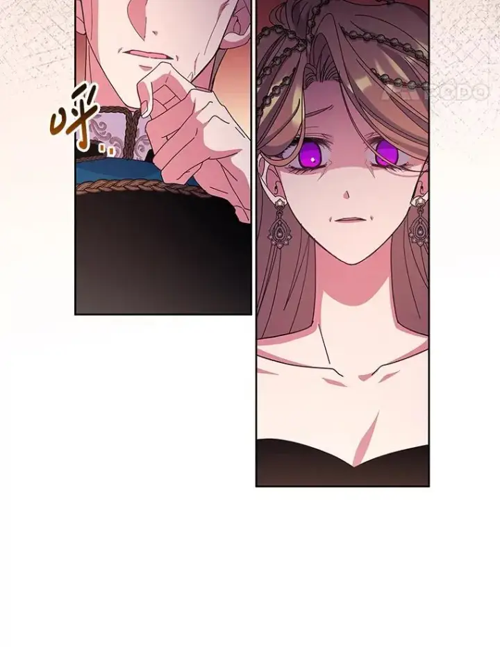 漫画《偏执男配疯掉了》50.去给我调查清楚第18张图