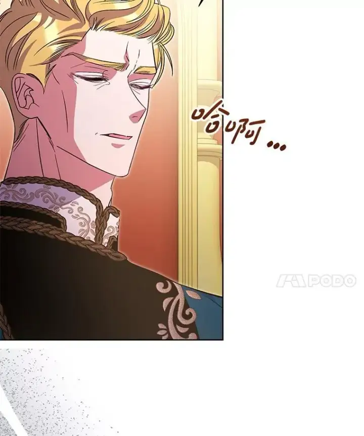 漫画《偏执男配疯掉了》50.去给我调查清楚第28张图