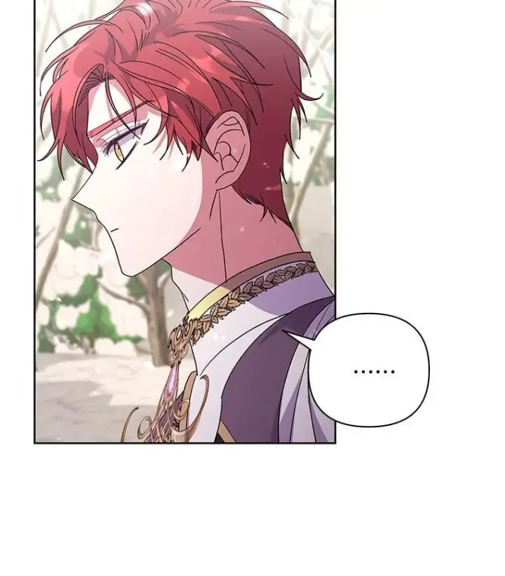 漫画《偏执男配疯掉了》51.他们俩的关系第12张图