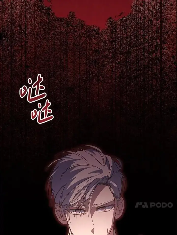 漫画《偏执男配疯掉了》54.彻底堕落第13张图