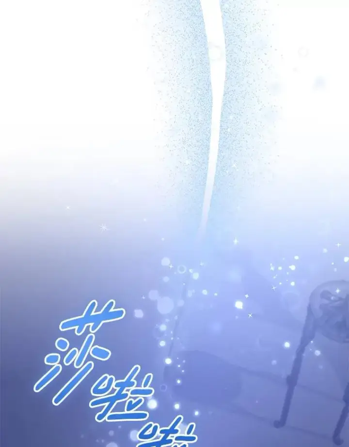漫画《偏执男配疯掉了》54.彻底堕落第39张图