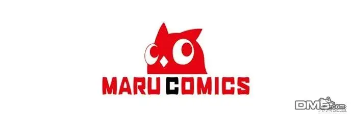 漫画《偏执男主的契约未婚妻》第66话第55张图