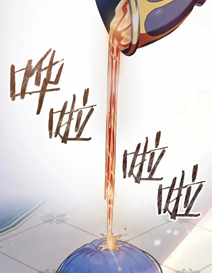 漫画《抢走女主的初恋》1.忍无可忍第128张图