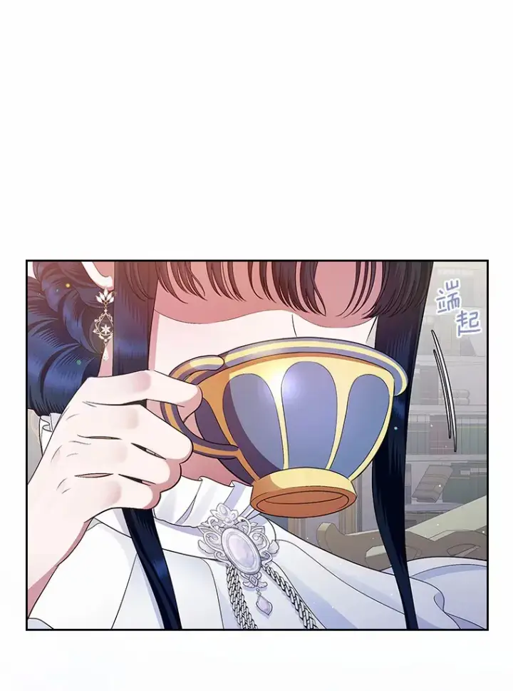 漫画《抢走女主的初恋》1.忍无可忍第13张图