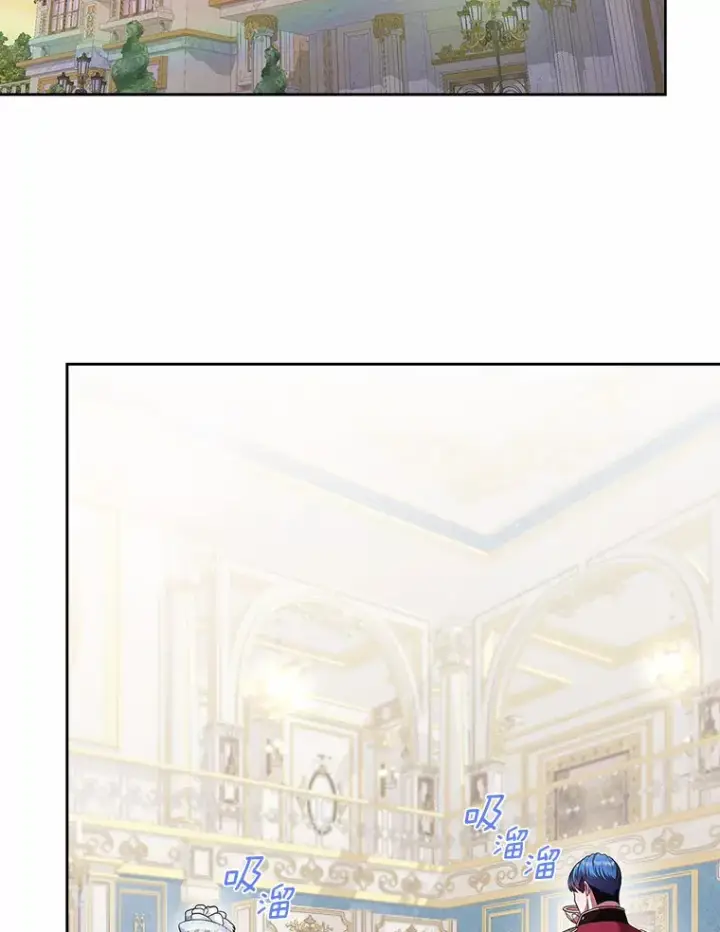 漫画《抢走女主的初恋》1.忍无可忍第4张图