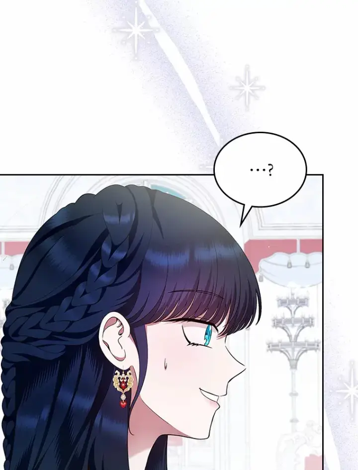 漫画《抢走女主的初恋》2.正面冲突第136张图