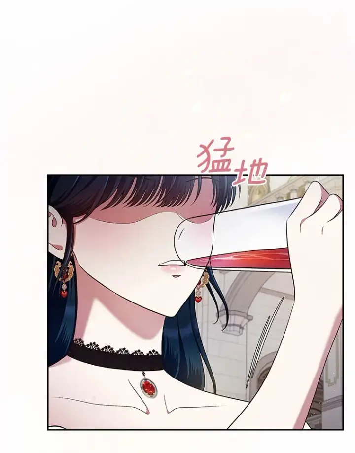 漫画《抢走女主的初恋》2.正面冲突第3张图