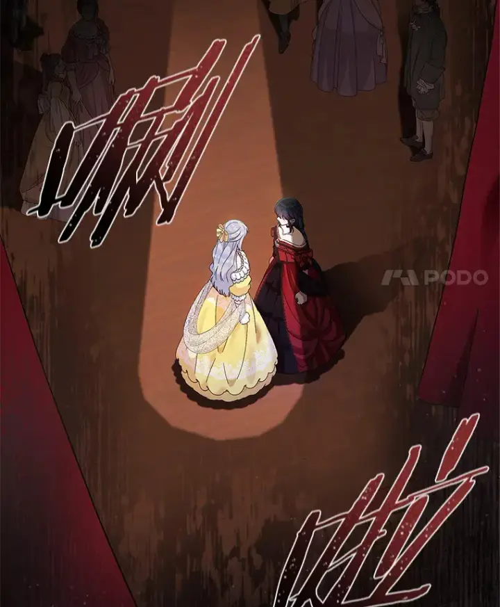 漫画《抢走女主的初恋》2.正面冲突第36张图