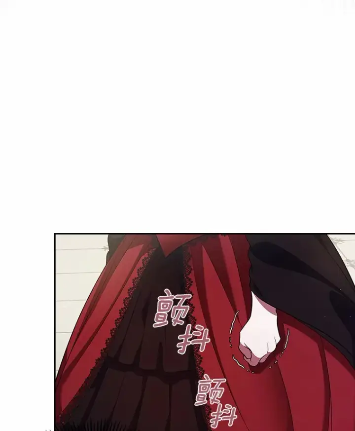 漫画《抢走女主的初恋》2.正面冲突第38张图