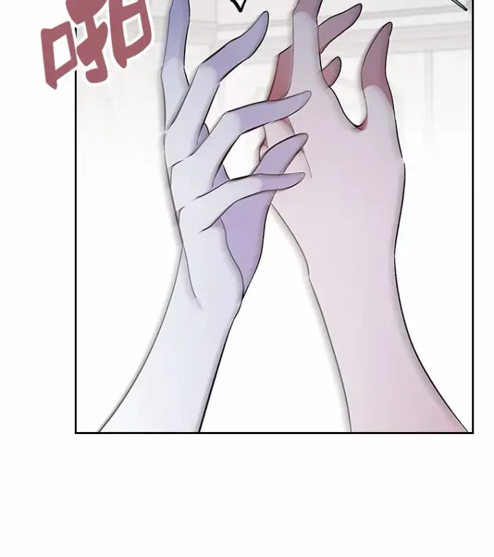 漫画《抢走女主的初恋》2.正面冲突第67张图