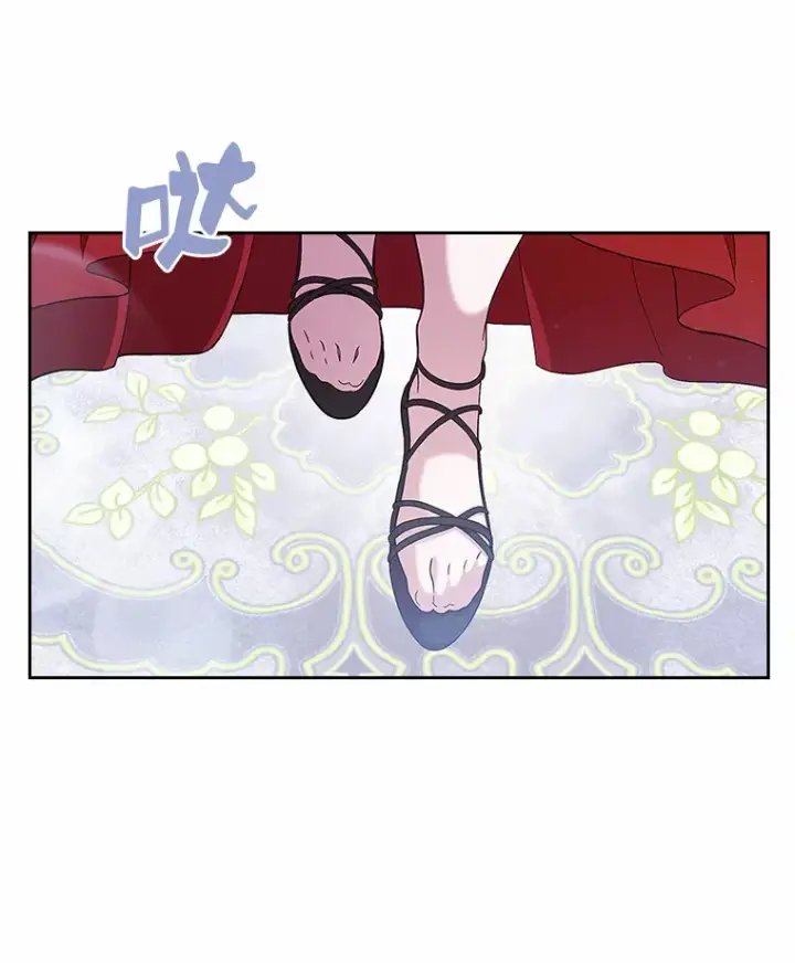 漫画《抢走女主的初恋》2.正面冲突第87张图
