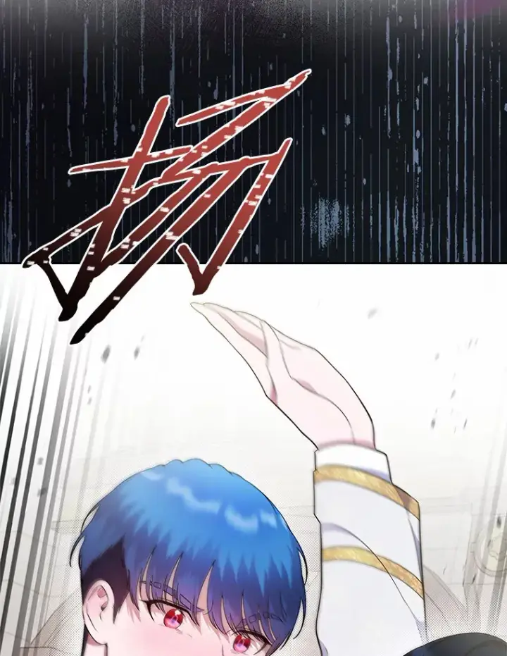 漫画《抢走女主的初恋》3.解围第43张图