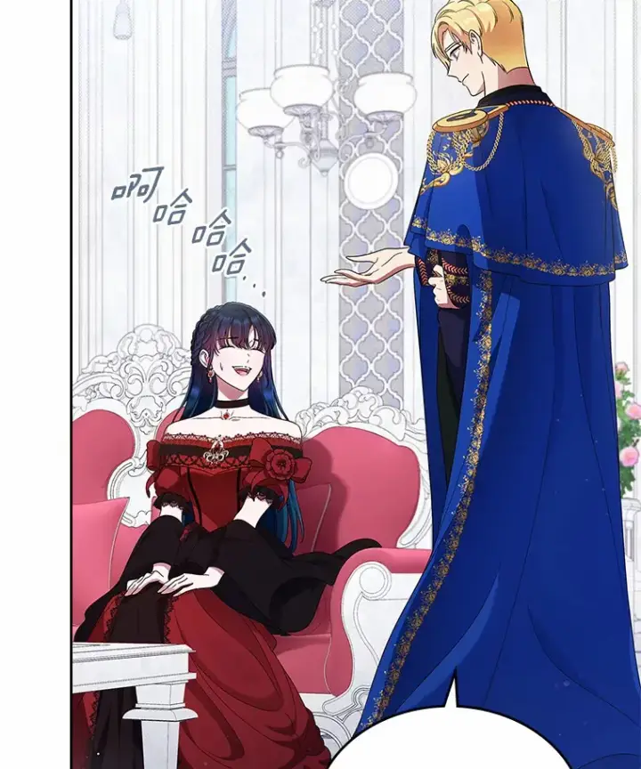 漫画《抢走女主的初恋》3.解围第9张图