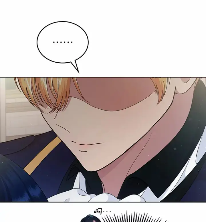 漫画《抢走女主的初恋》4.父亲的理解第27张图
