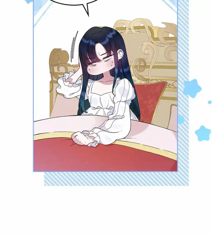 漫画《抢走女主的初恋》4.父亲的理解第41张图