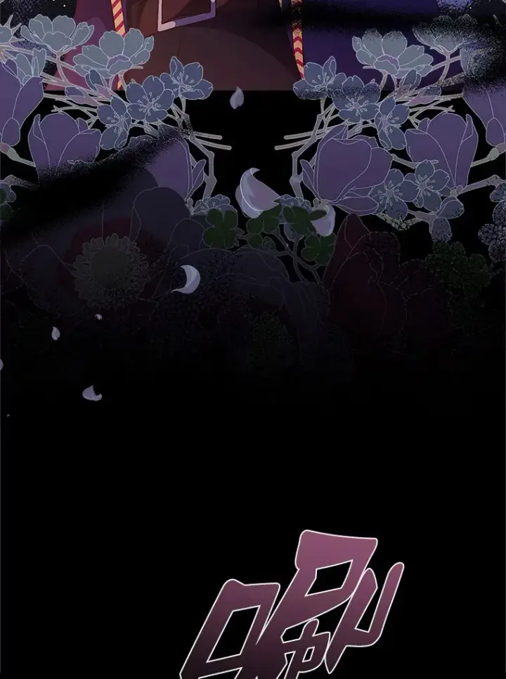 漫画《抢走女主的初恋》4.父亲的理解第65张图