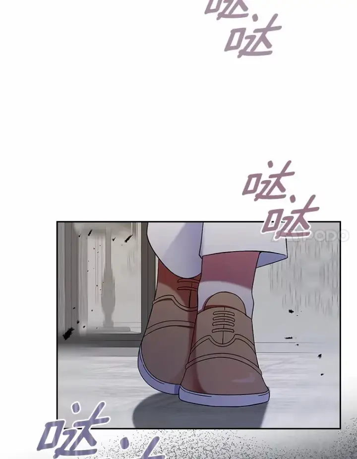 漫画《抢走女主的初恋》5.幼稚的把戏第102张图