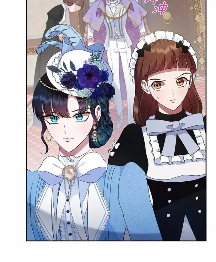 漫画《抢走女主的初恋》5.幼稚的把戏第27张图
