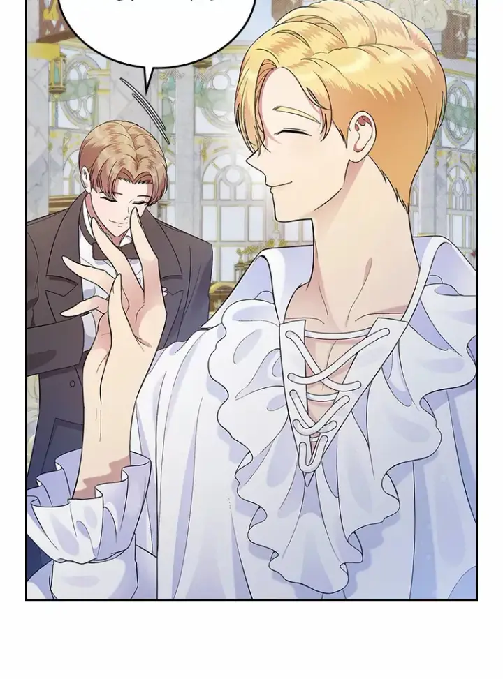 漫画《抢走女主的初恋》6.入宫第33张图