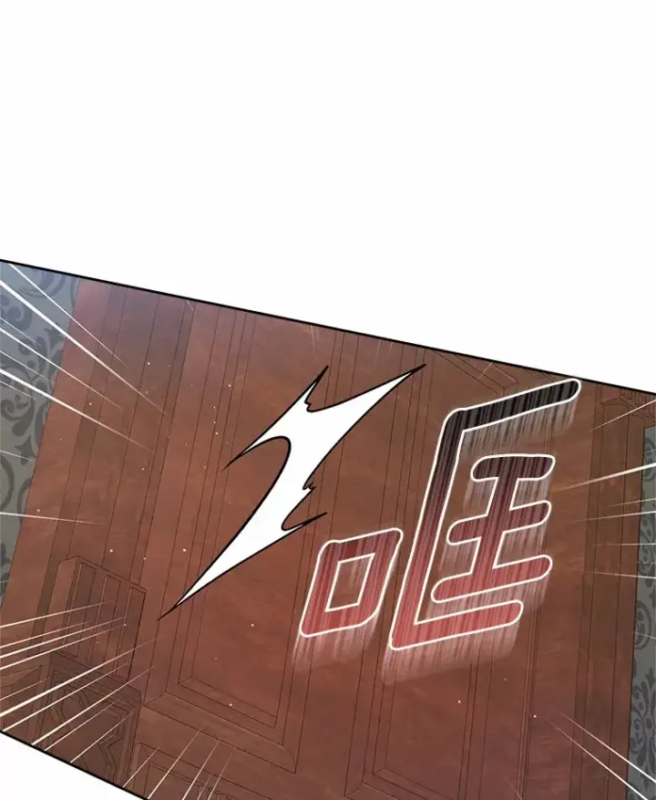 漫画《抢走女主的初恋》7.偶遇第50张图