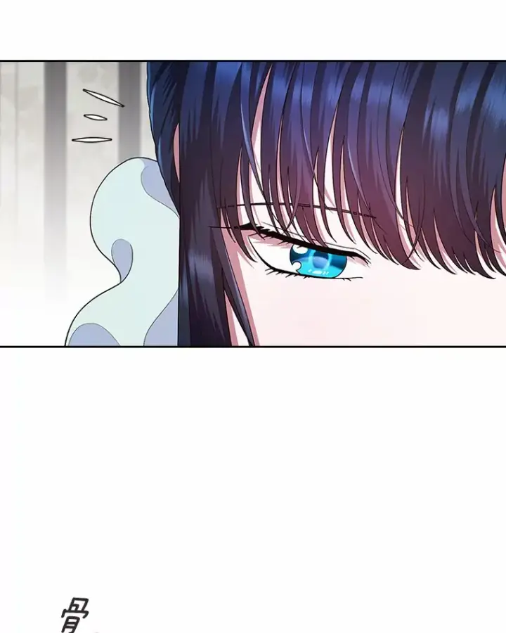 漫画《抢走女主的初恋》8.对峙第116张图