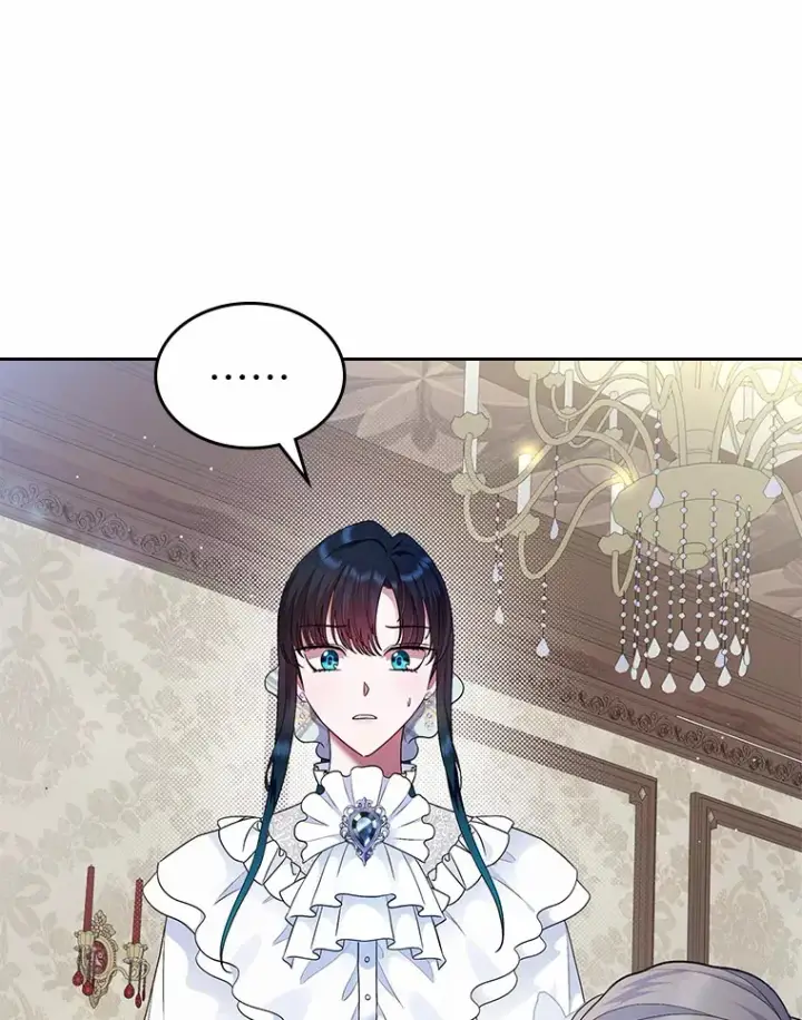 漫画《抢走女主的初恋》8.对峙第89张图