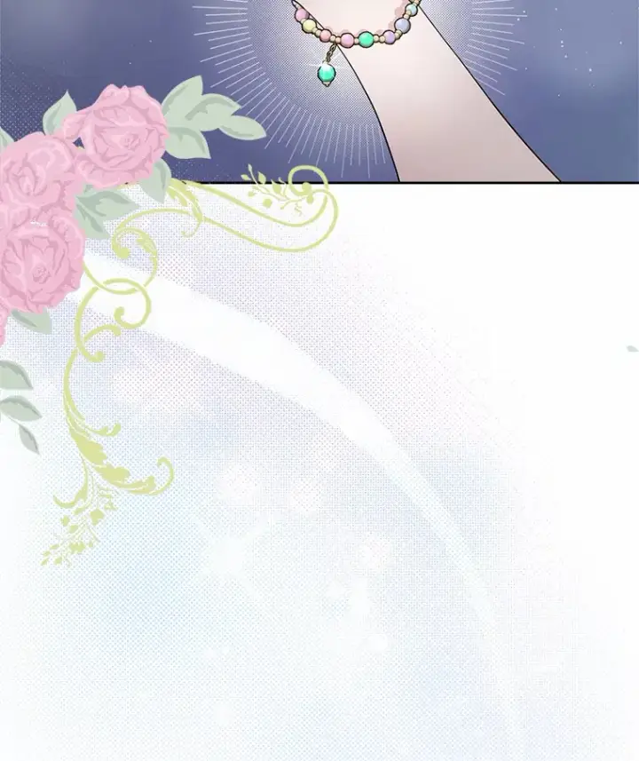 漫画《抢走女主的初恋》9.识破第114张图