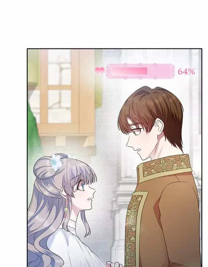漫画《抢走女主的初恋》9.识破第2张图