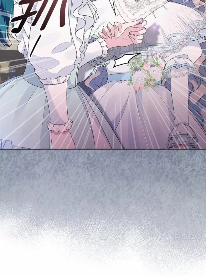 漫画《抢走女主的初恋》9.识破第21张图