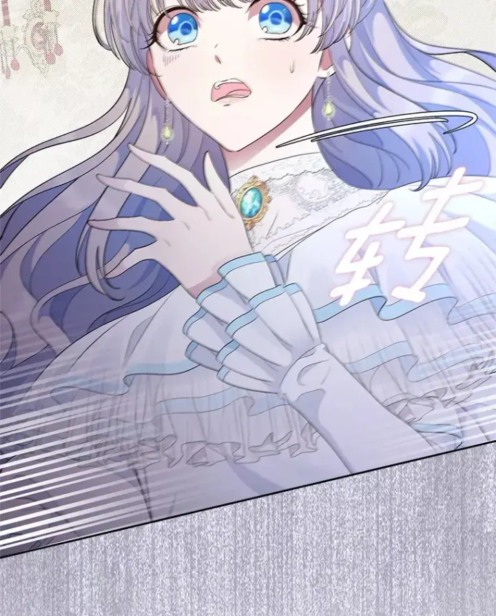 漫画《抢走女主的初恋》9.识破第83张图