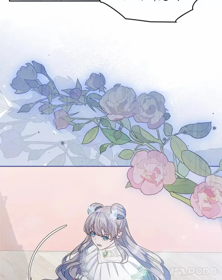 漫画《抢走女主的初恋》9.识破第96张图