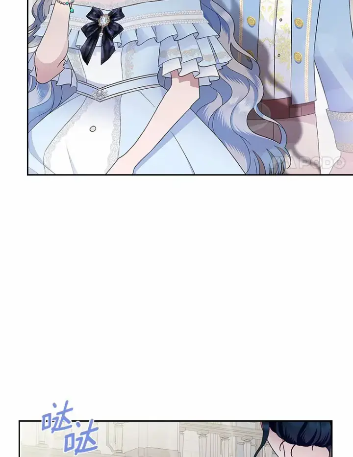 漫画《抢走女主的初恋》11.纠缠第114张图