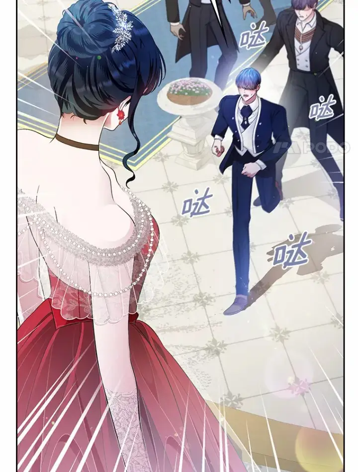 漫画《抢走女主的初恋》11.纠缠第8张图