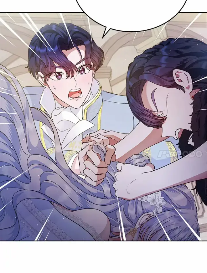 漫画《抢走女主的初恋》12.第一支舞第79张图