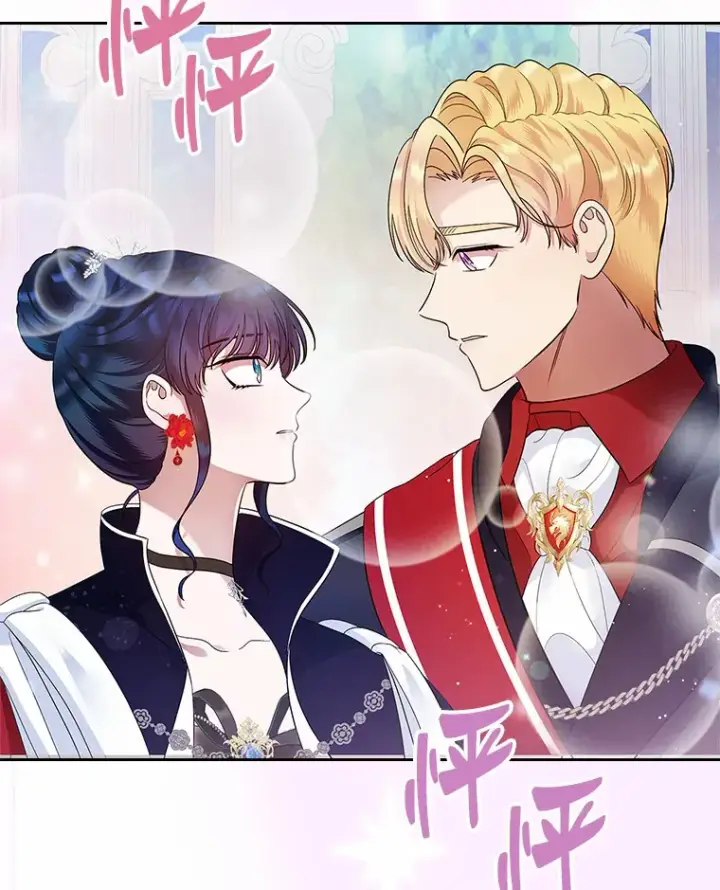 漫画《抢走女主的初恋》13.蛮不讲理第125张图