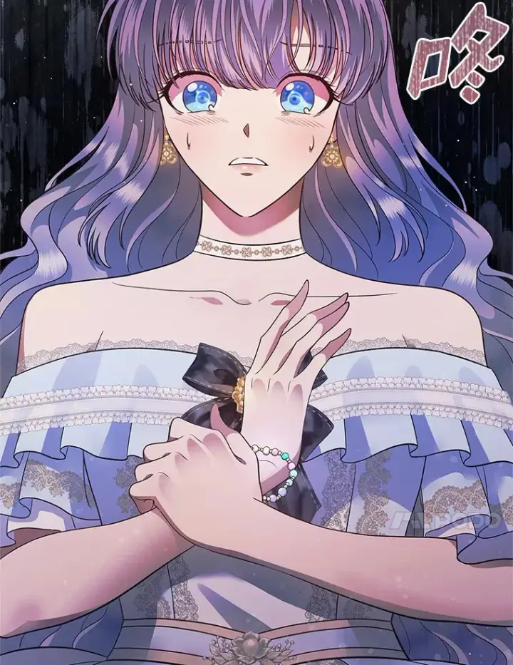 漫画《抢走女主的初恋》13.蛮不讲理第27张图