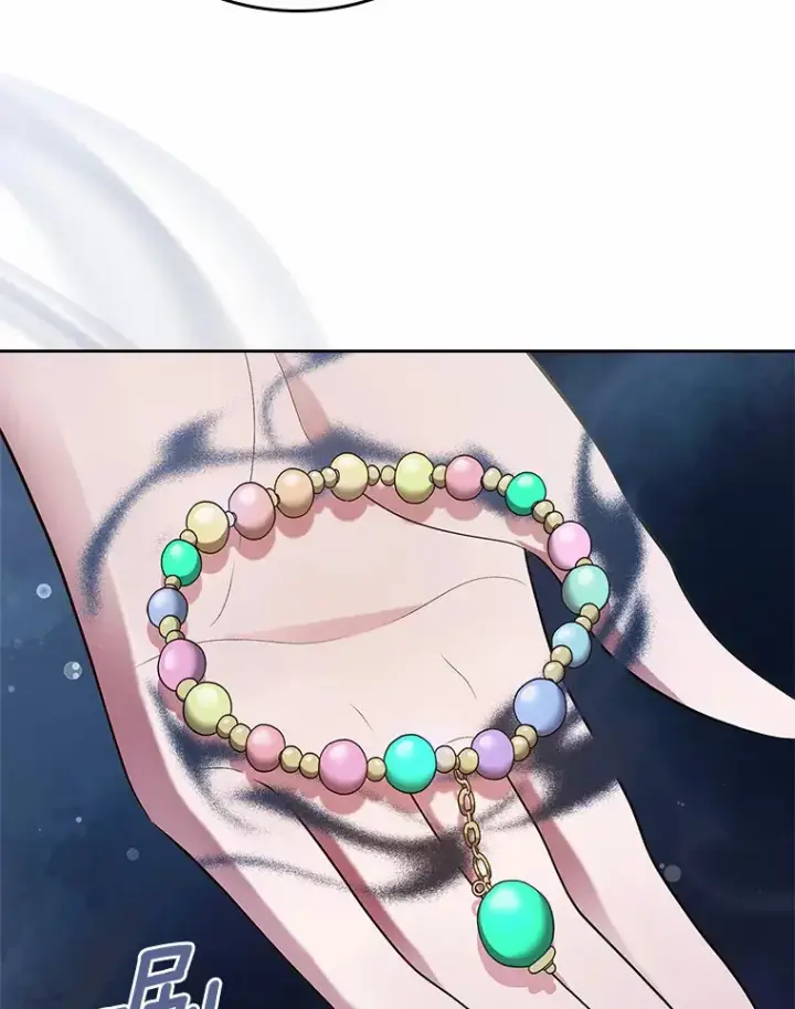 漫画《抢走女主的初恋》14.忠告第126张图