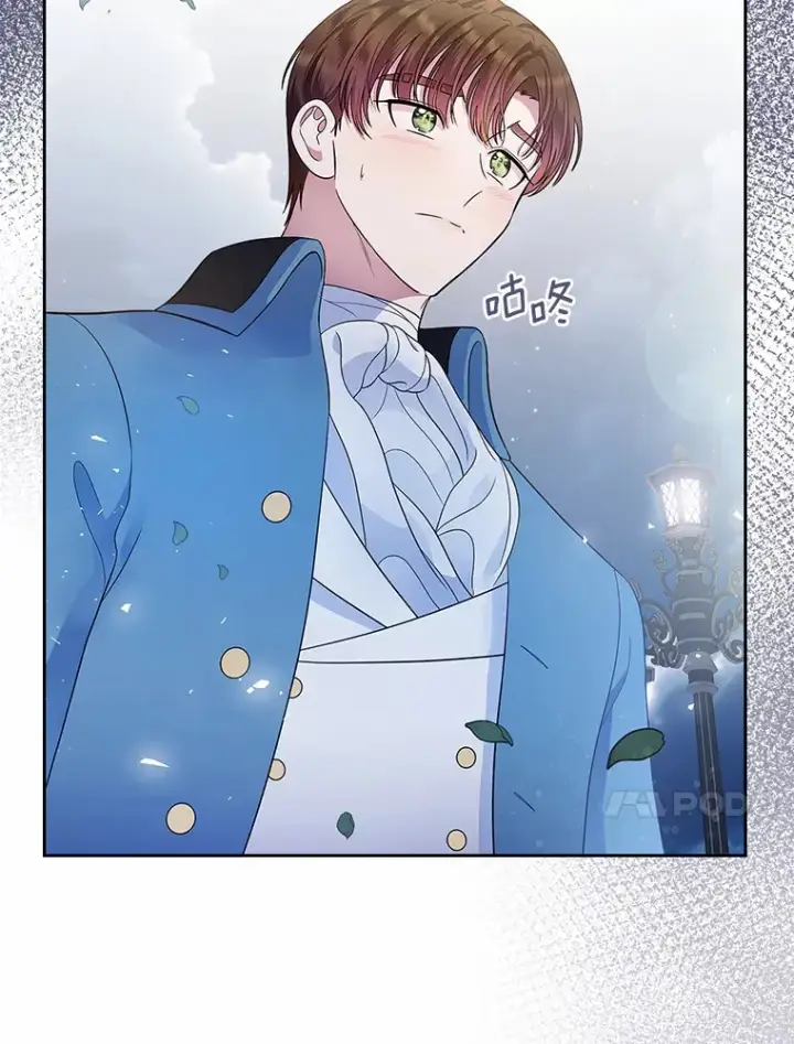 漫画《抢走女主的初恋》14.忠告第92张图
